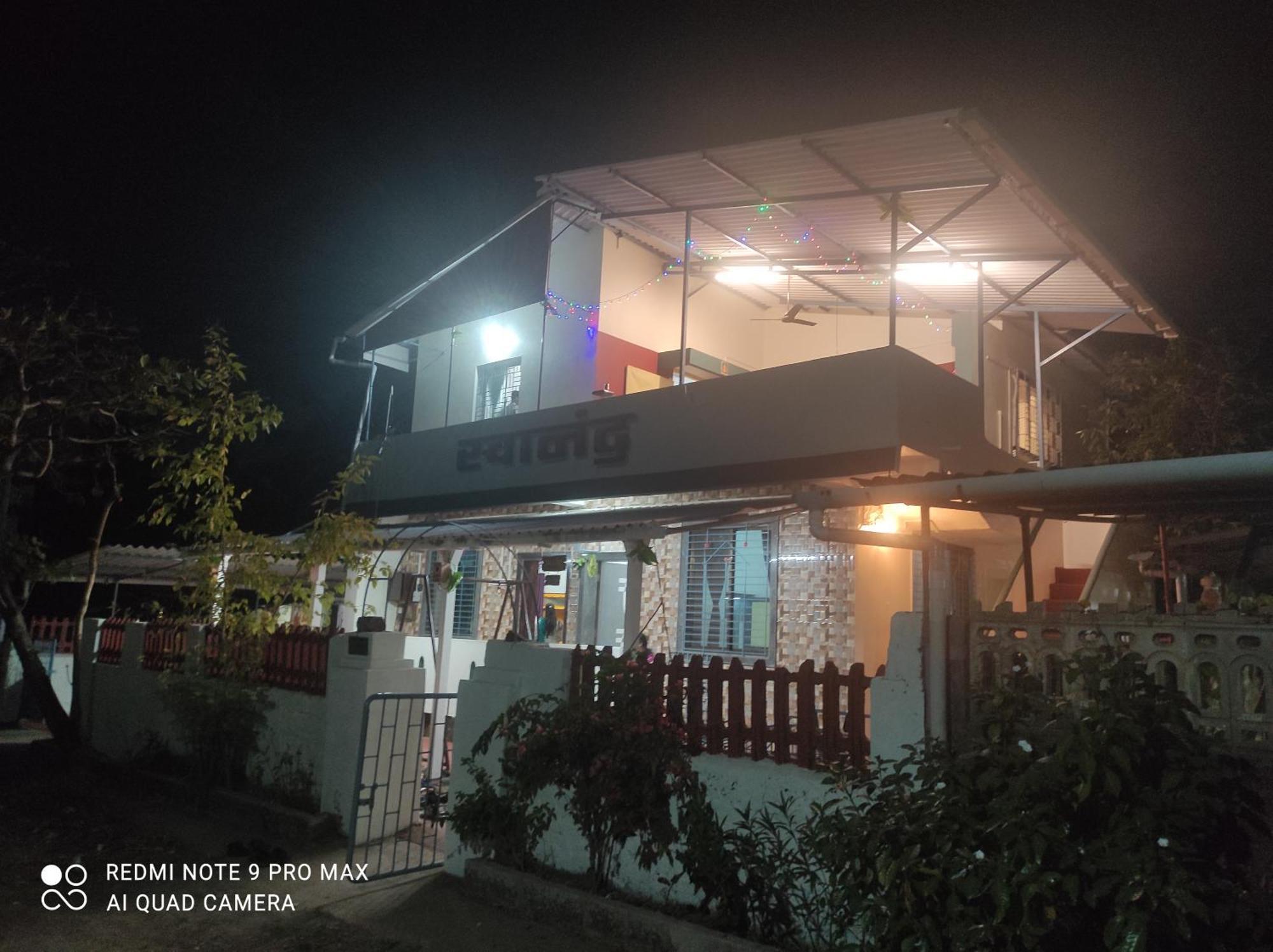Swanand Home Stay Ratnagiri Luaran gambar