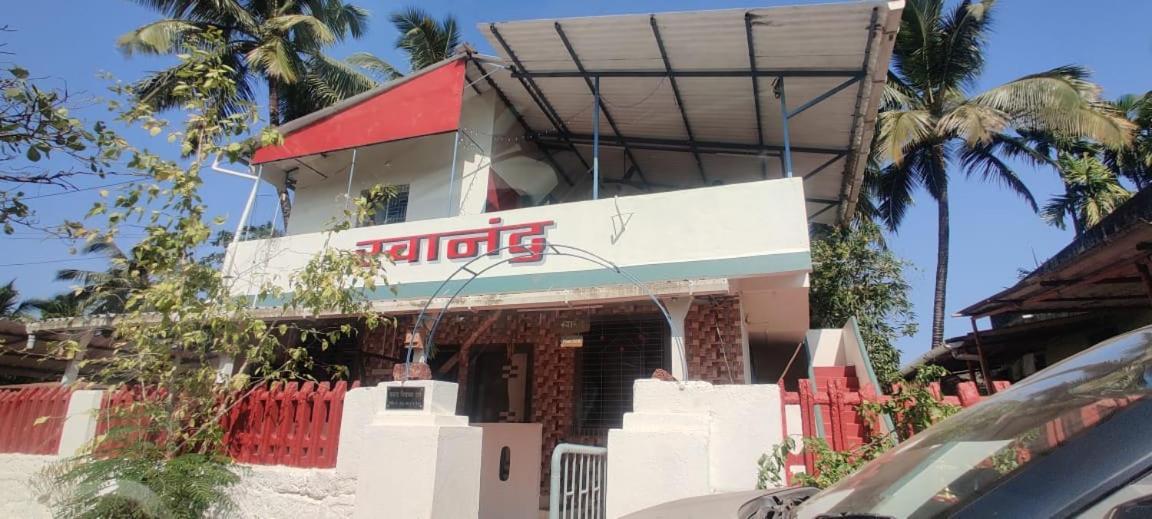 Swanand Home Stay Ratnagiri Luaran gambar